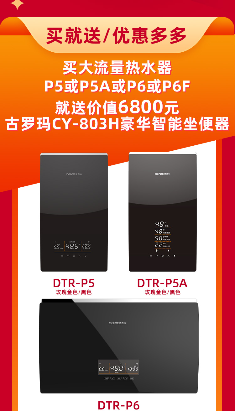 直銷節_02.jpg
